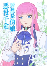 同班同学好像想上我(简)