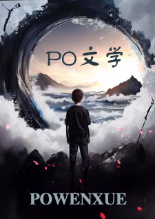 员工手册上没写这条！（霸总 H 1v1）