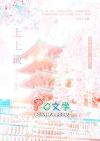 女巫猎杀（西幻 高h）