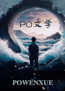 黑化強制愛短篇集